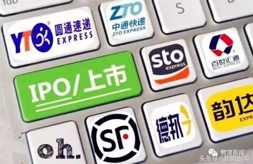 研报：7大快递公司大PK，从干线、加盟商、区域角度看真实实力