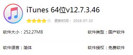 无法激活的苹果手机激活教程,为什么新买的iphone不能激活