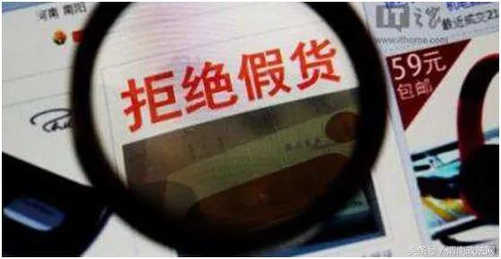 再见微商,代购微商新政策