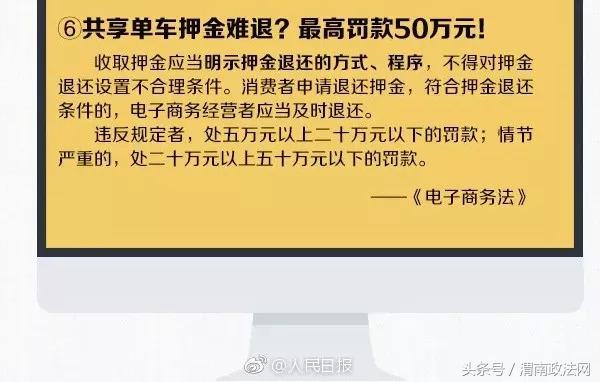 再见微商,代购微商新政策