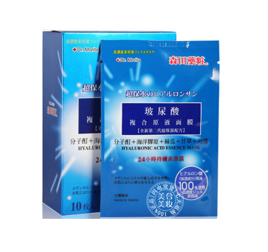 比sk2还贵的面膜,skii平价面膜推荐