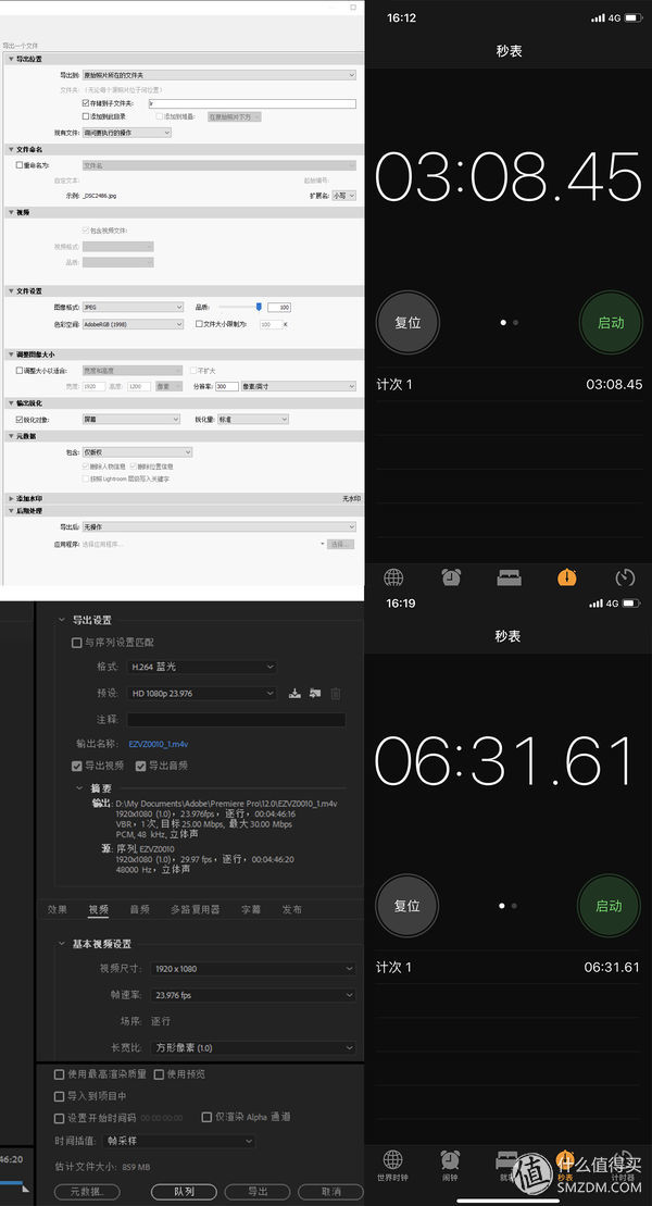 联想五千左右笔记本性价比排行,联想扬天s540笔记本测评