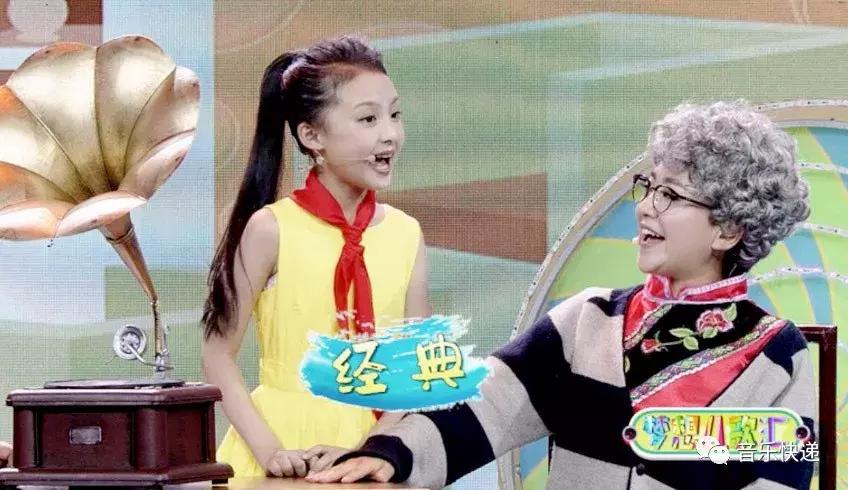 雷锋精神代代传儿歌,中华好家风代代传儿歌