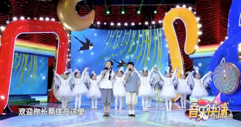 雷锋精神代代传儿歌,中华好家风代代传儿歌