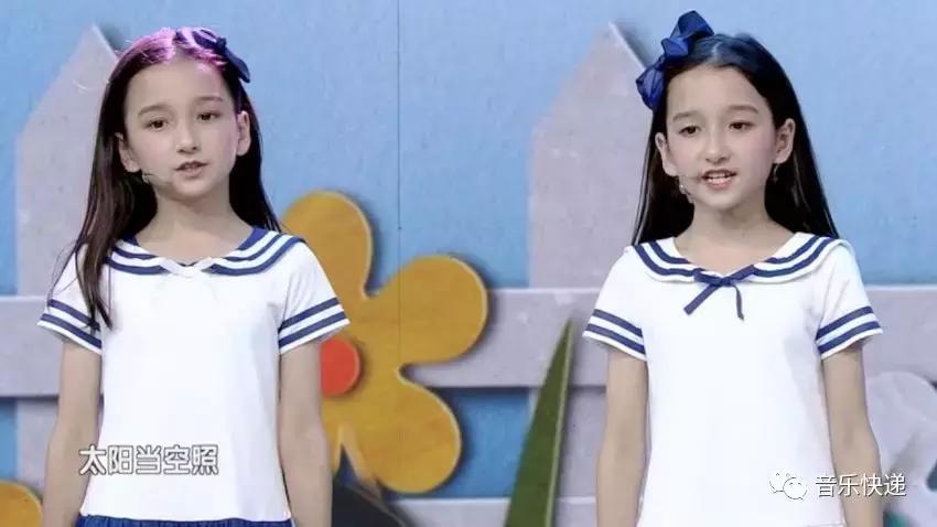 雷锋精神代代传儿歌,中华好家风代代传儿歌