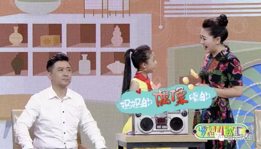 雷锋精神代代传儿歌,中华好家风代代传儿歌