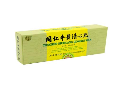 上火实火和虚火区别,实火上火