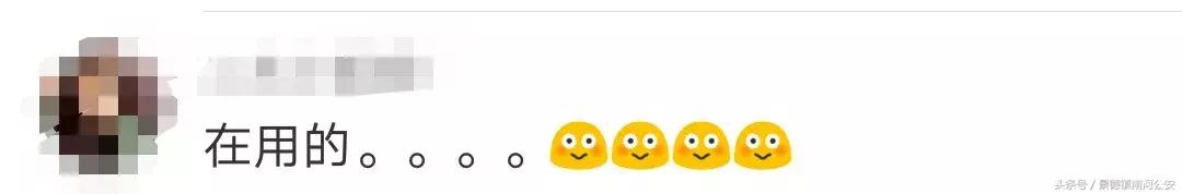 这些化妆品不合格你还敢用吗,十七种不合格化妆品