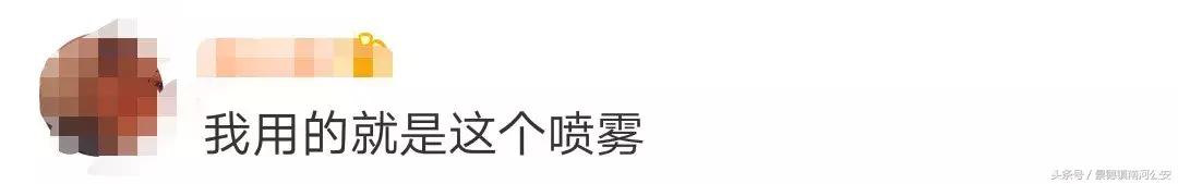 这些化妆品不合格你还敢用吗,十七种不合格化妆品