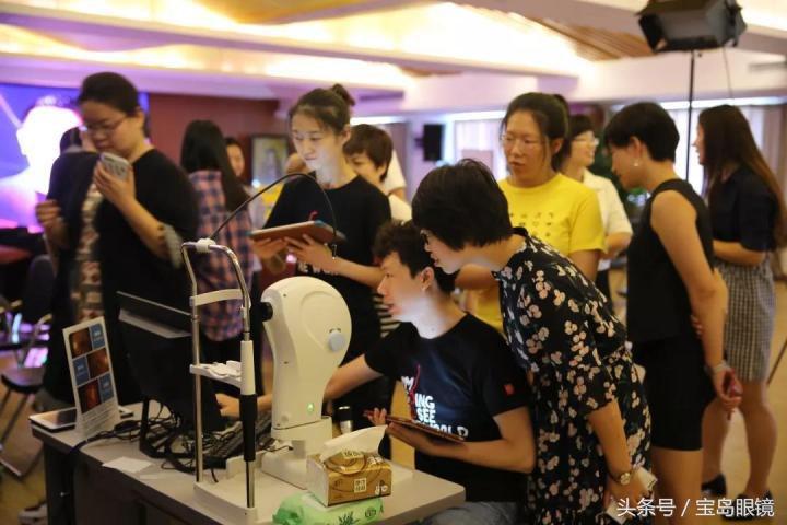 宝岛眼镜属于正规眼镜店吗,宝岛眼镜和杭州宝岛眼镜