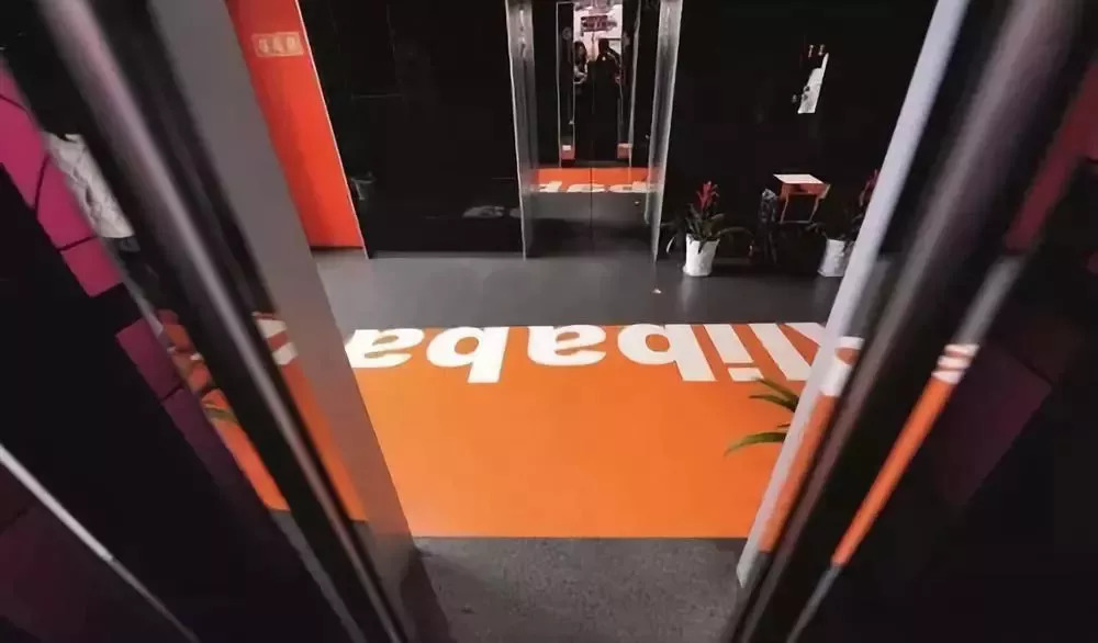 张勇什么时候担任阿里巴巴cfo,张勇将卸任阿里巴巴ceo谁担任