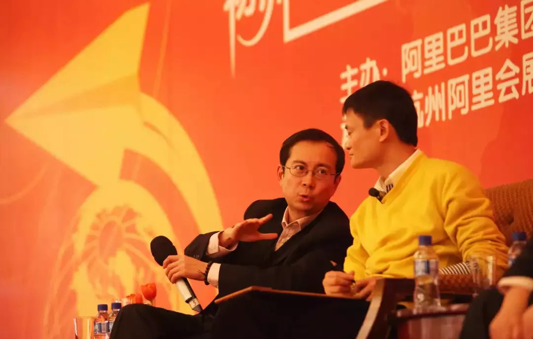 张勇什么时候担任阿里巴巴cfo,张勇将卸任阿里巴巴ceo谁担任