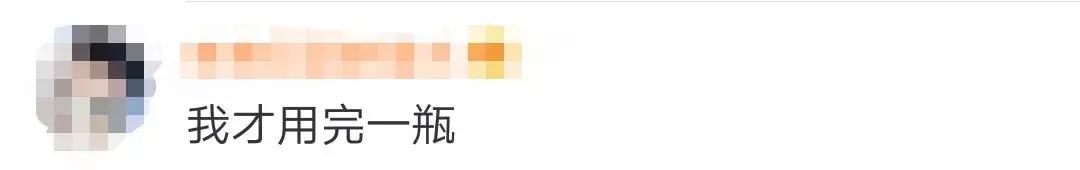 这些化妆品都是假冒有你用过的吗,哪些化妆品不合格