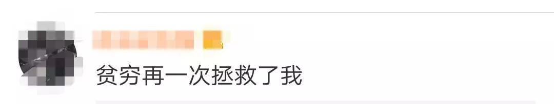 这些化妆品都是假冒有你用过的吗,哪些化妆品不合格