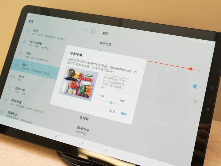 三星平板tabs4最新系统,三星galaxytabs4吃鸡