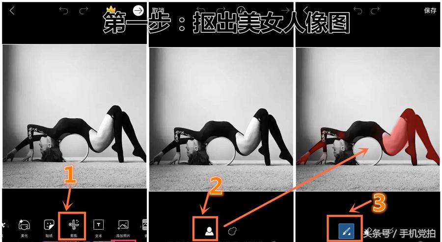 怎么双重曝光视频教程,怎么拍双重曝光的视频教程