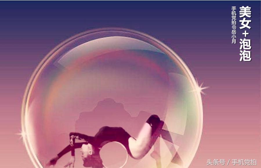 怎么双重曝光视频教程,怎么拍双重曝光的视频教程