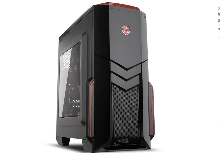 2019主流电脑主机配置,吃鸡游戏本电脑配置推荐