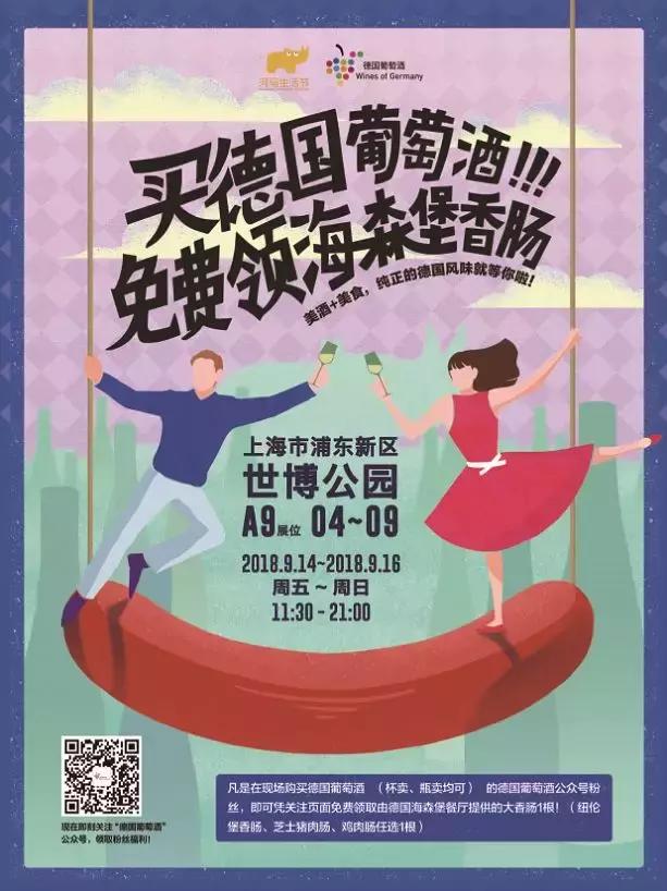 品味UP！河马总动员，一纸攻略打通河马生活节所有关卡