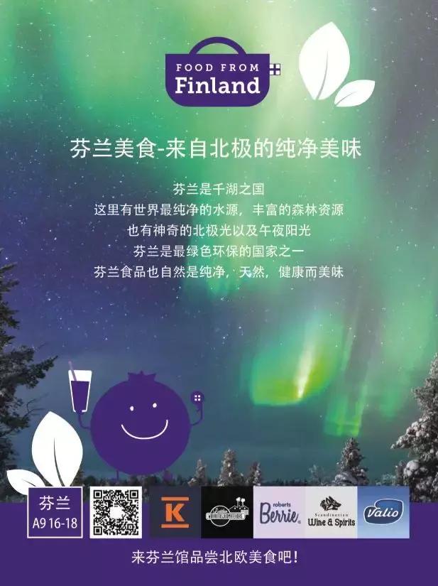 品味UP！河马总动员，一纸攻略打通河马生活节所有关卡