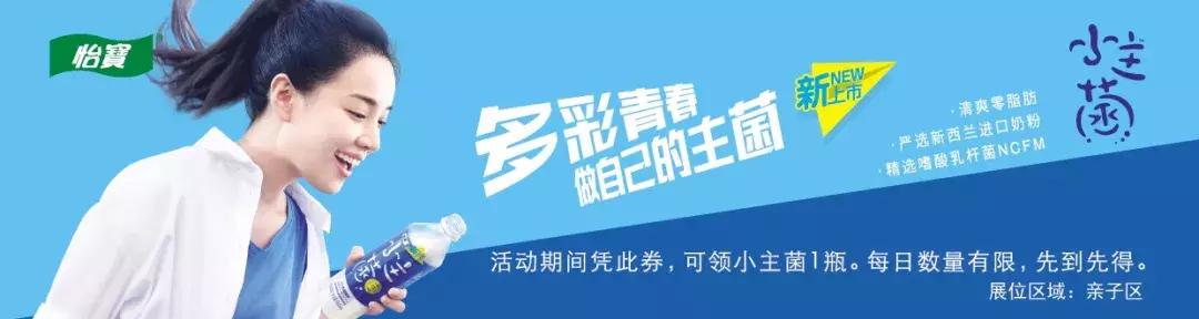 品味UP！河马总动员，一纸攻略打通河马生活节所有关卡