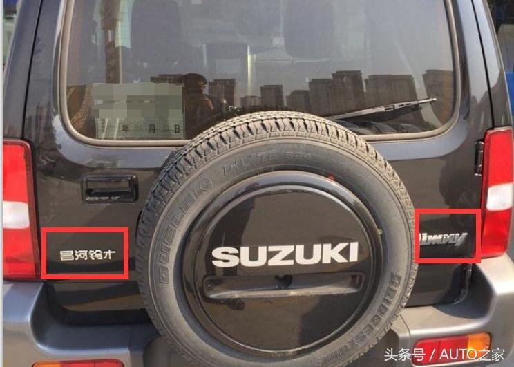 鞍山昌河4s店昌河吉姆尼价格,铃木吉姆尼4s店售价多少