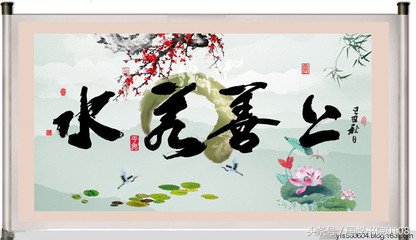 老子七善,老子的智慧50句