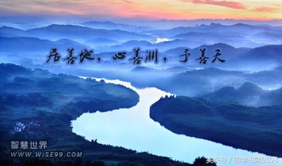 老子七善,老子的智慧50句