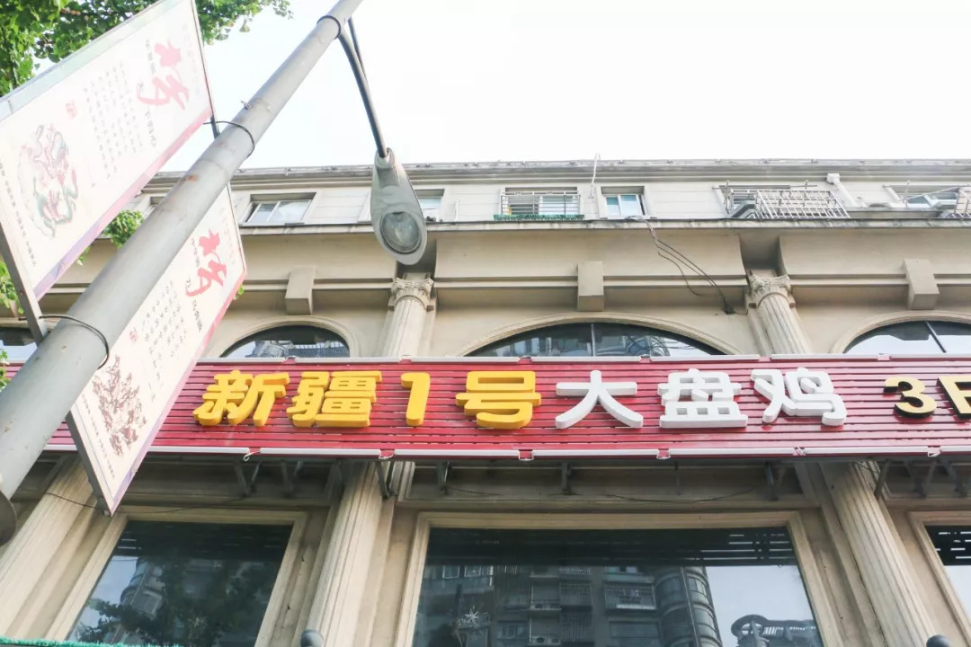 长沙学院街必吃,长沙人最爱做的美味食物