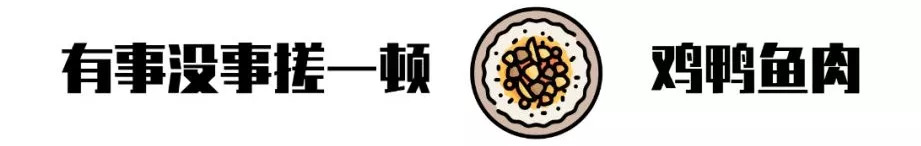 长沙学院街必吃,长沙人最爱做的美味食物