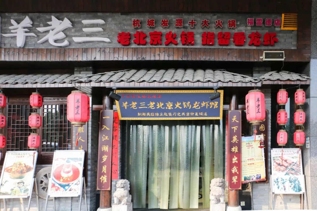 长沙学院街必吃,长沙人最爱做的美味食物