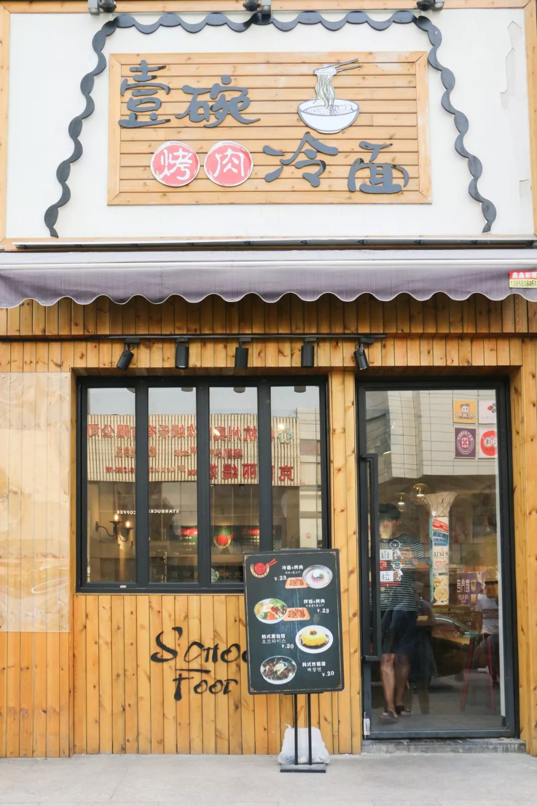 长沙学院街必吃,长沙人最爱做的美味食物