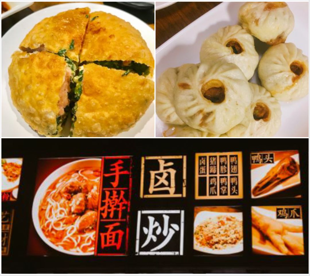 长沙学院街必吃,长沙人最爱做的美味食物