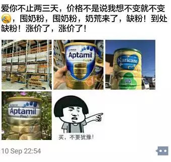最新澳洲奶粉新消息,澳洲进口奶粉最新消息