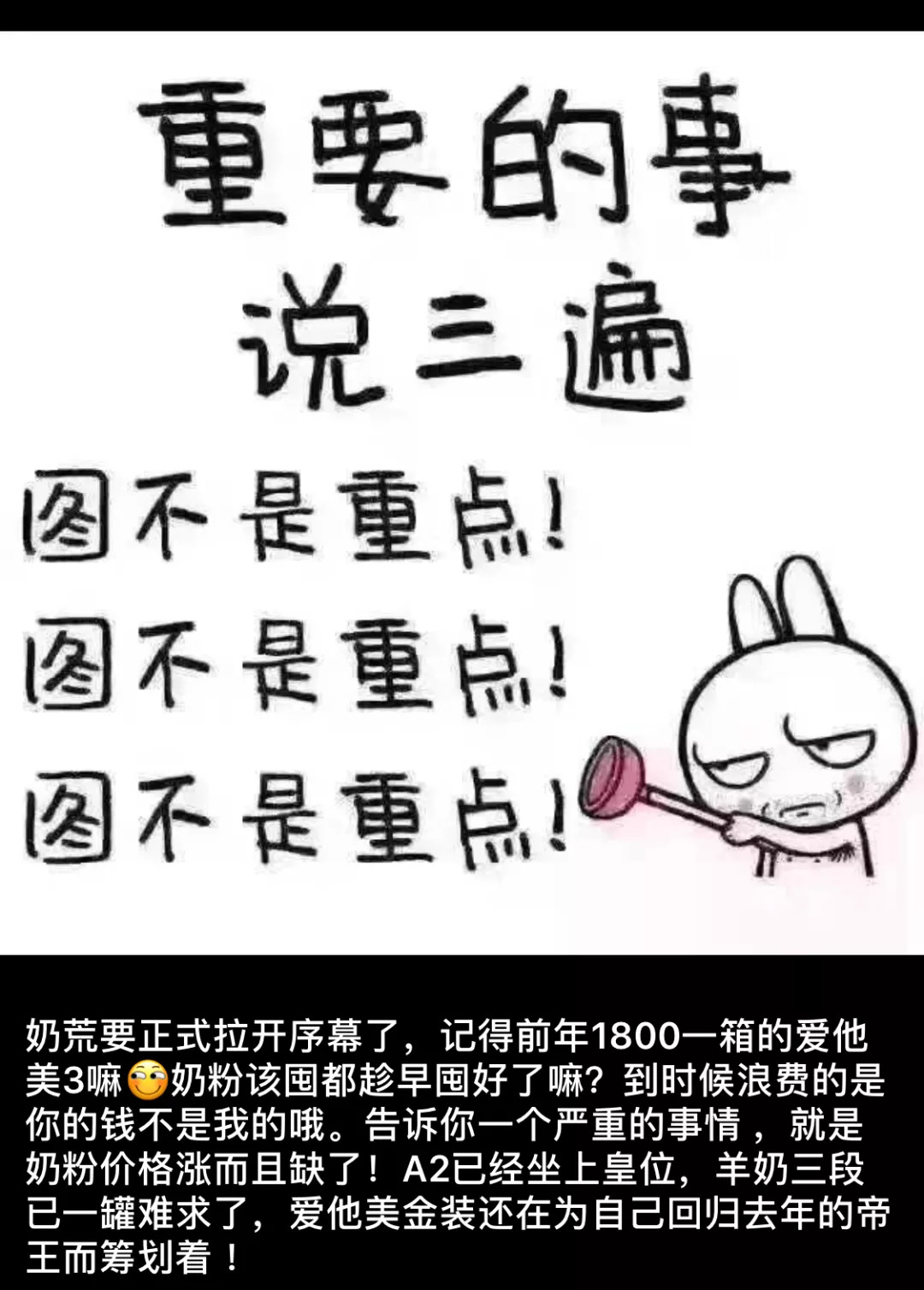 最新澳洲奶粉新消息,澳洲进口奶粉最新消息