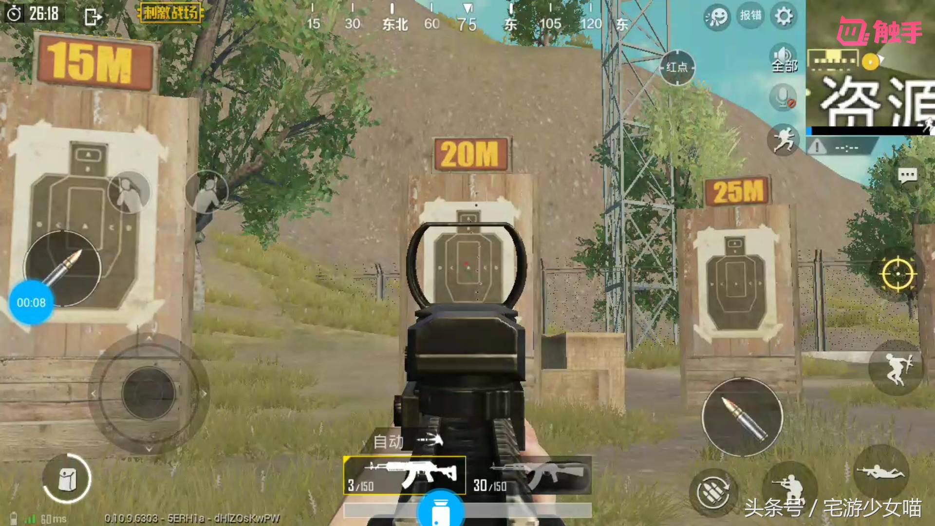 未来之役m762可以使用半截握把吗,刺激战场m762配件和压枪技巧