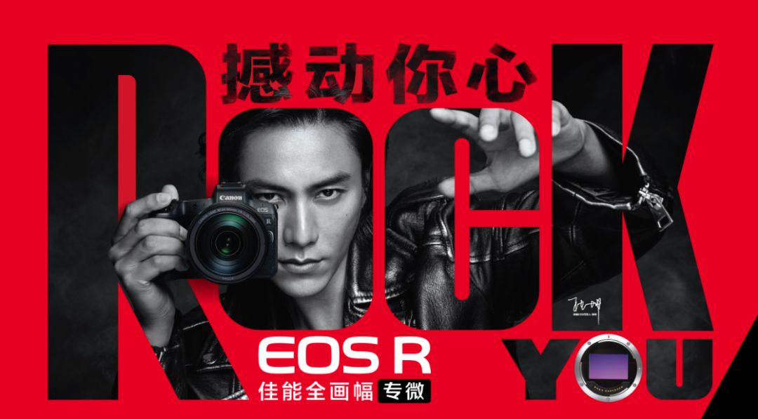 佳能全画幅微单eosr价格,佳能eosm200值不值得买