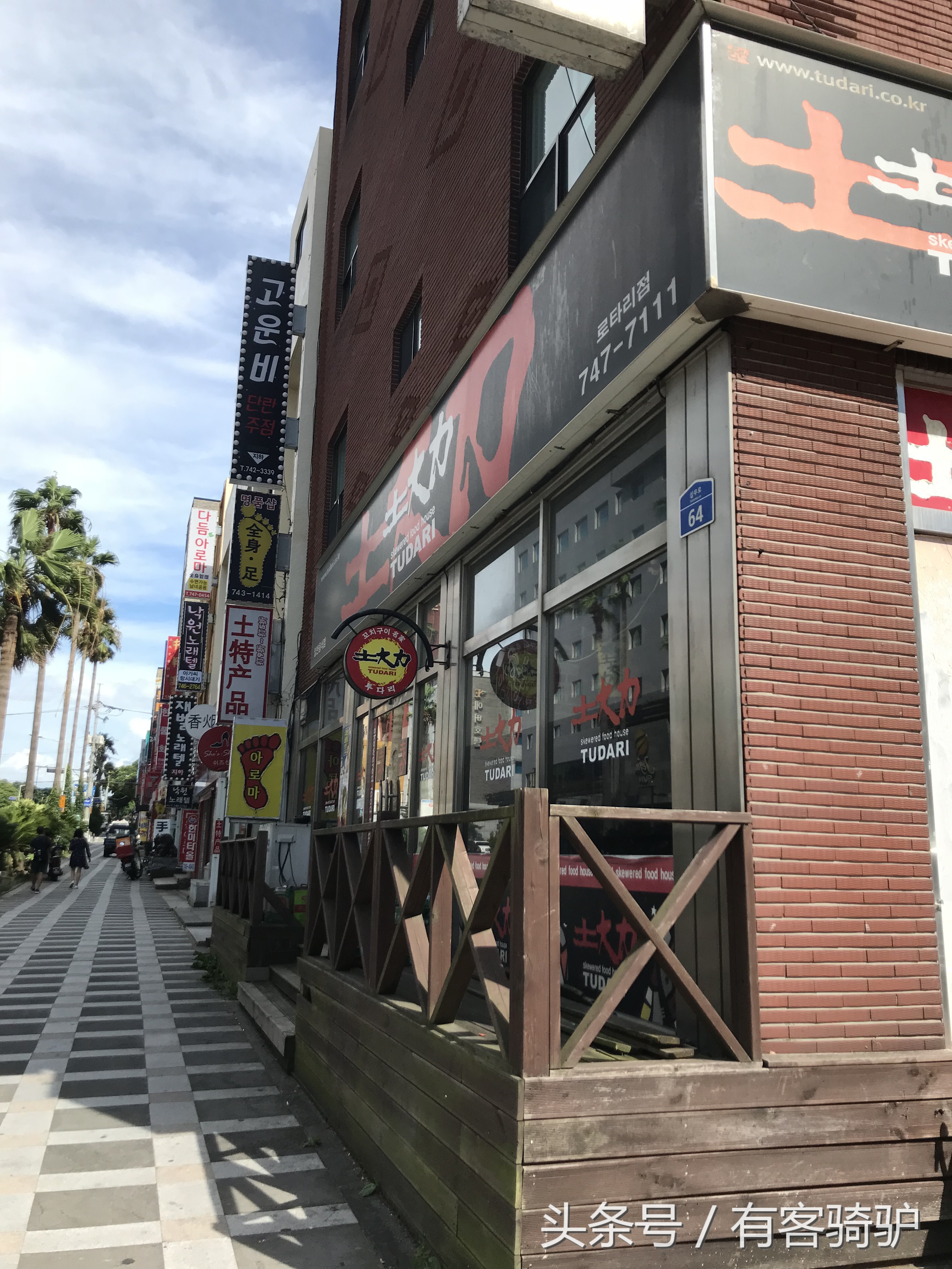 济州岛四天三晚纯玩含往返机票,冬天带孩子济州岛四天三晚攻略