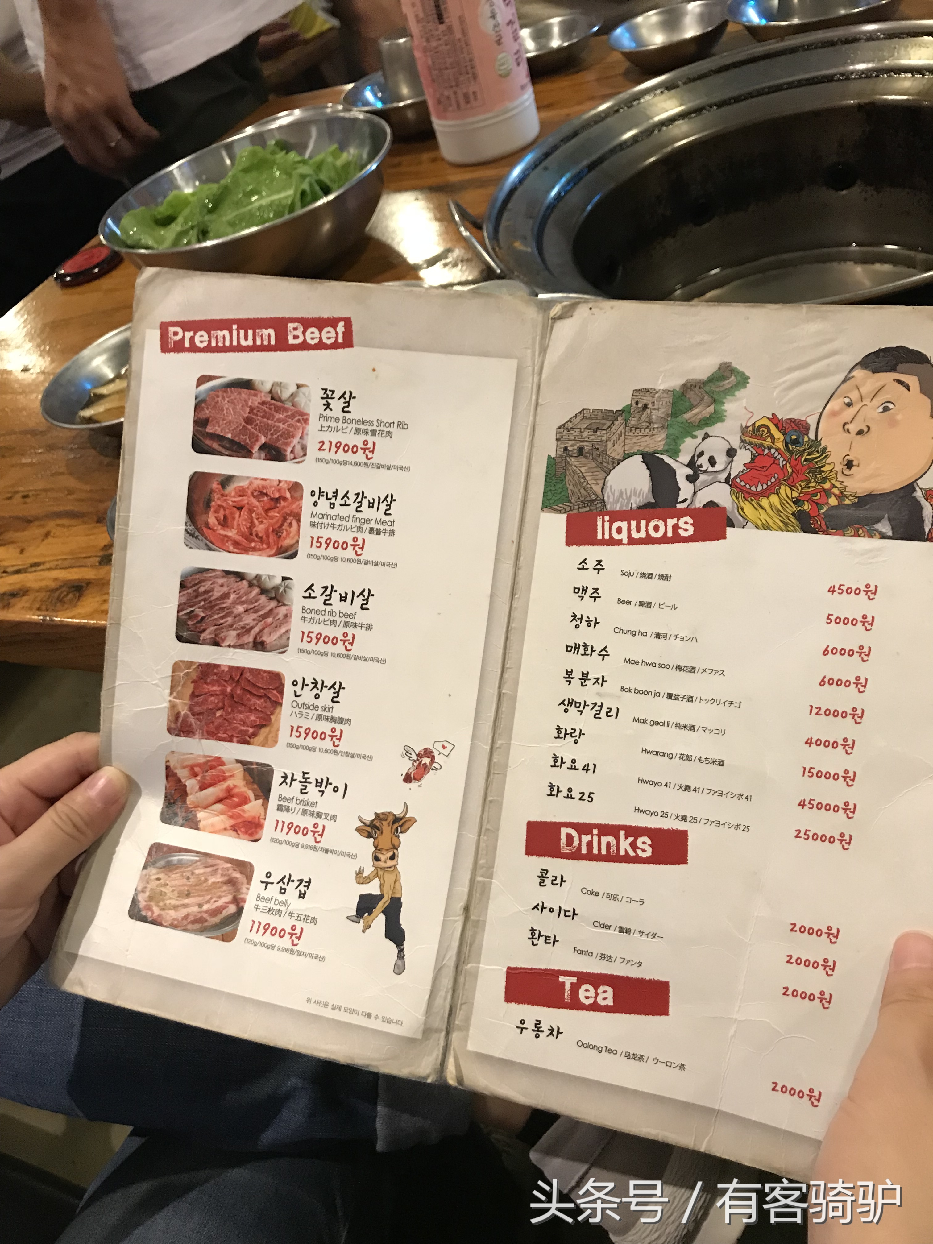 济州岛四天三晚纯玩含往返机票,冬天带孩子济州岛四天三晚攻略