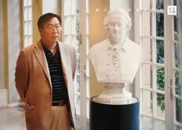 行者·从歌德的书房向外望去