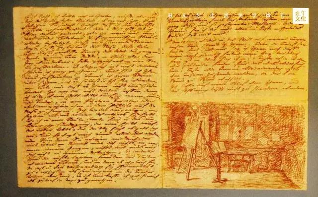 行者·从歌德的书房向外望去