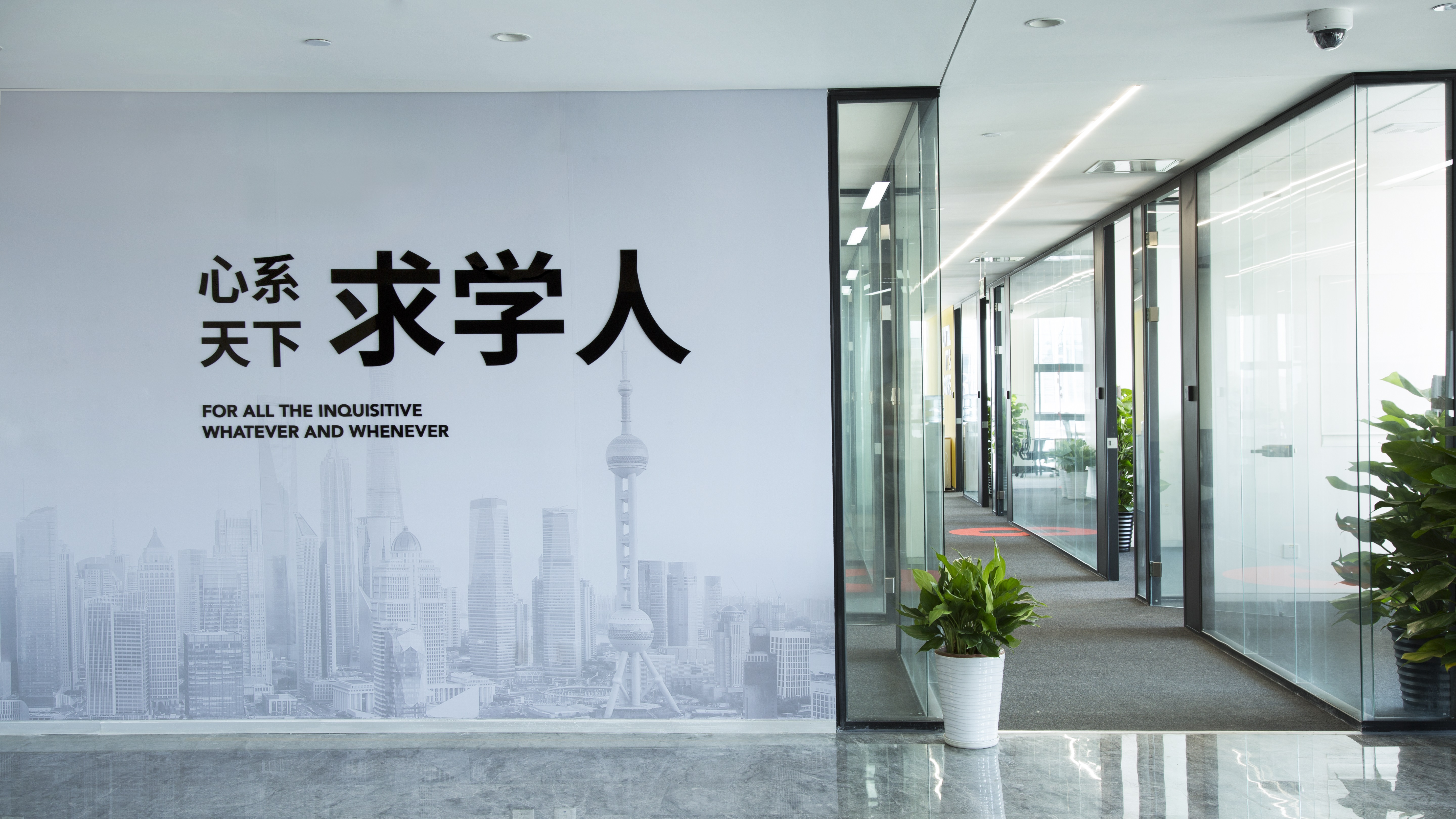 奥鹏教育盐山,奥鹏教育赵敏照片