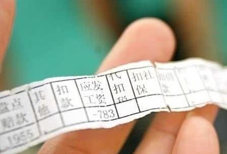 申请房贷时，收入证明要怎么写？听内行人说完，才知道深有讲究！