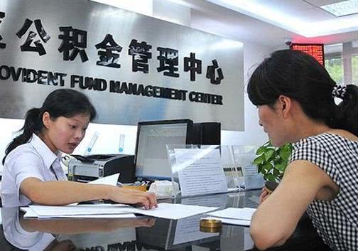 申请房贷时，收入证明要怎么写？听内行人说完，才知道深有讲究！