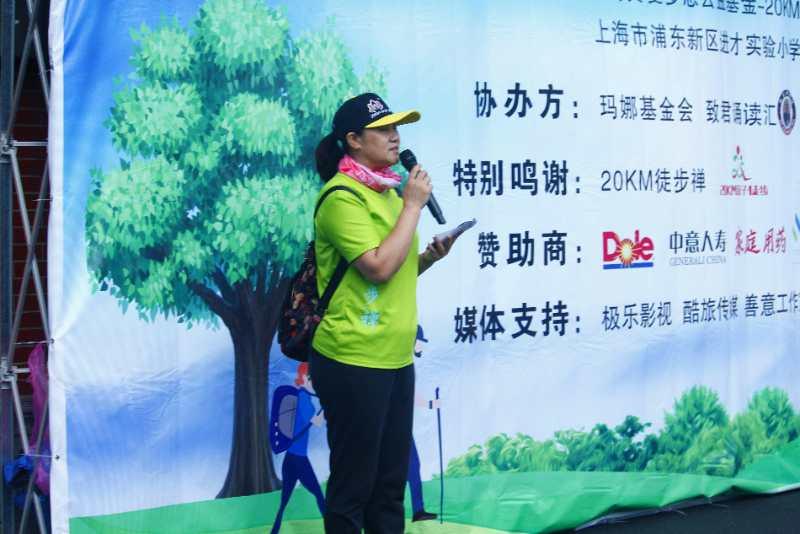 进行一场徒步4小时的旅行,一场震撼心灵的徒步之旅