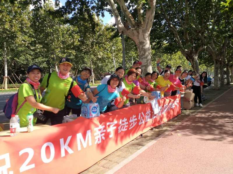 进行一场徒步4小时的旅行,一场震撼心灵的徒步之旅