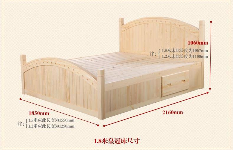 2018年最全家装尺寸汇总!任你网购or实体店,再不担心来回折腾了