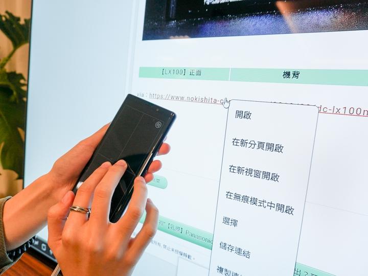 三星平板tabs4最新系统,三星galaxytabs4吃鸡