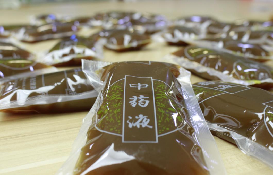 为什么要开一个中医诊所,如何在中国开一家中医馆