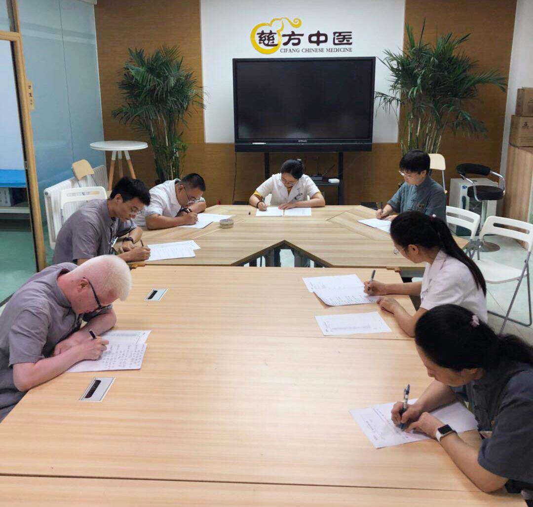 为什么要开一个中医诊所,如何在中国开一家中医馆